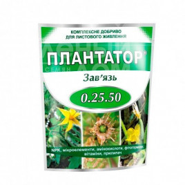 Органо-мінеральні добрива Плантатор 0+25+50 / Plantator 0+25+50 - зав'язь купить оптом и в розницу в Украине по выгодной цене