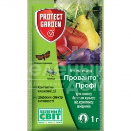Инсектициды  Прованто Профи (Децис Ф-Люкс) / Provanto Profi (Decis F-Lux), 25 WG в.г. купить оптом и в розницу в Украине по выгодной цене