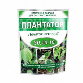 Органо-мінеральні добрива Плантатор 30+10+10 / Plantator 30+10+10 - початок вегетації купить оптом и в розницу в Украине по выгодной цене