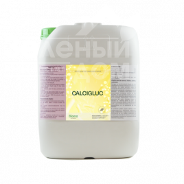 Органо-мінеральні добрива Calcigluc, Комплекс кальцію з карбонатною кислотою купити оптом і в роздріб в Україні за вигідною ціною