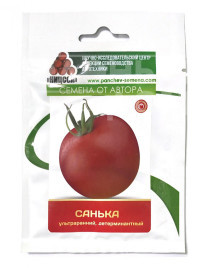 Насіння томатів Санька / Sanka, 79-85 днів Насіння томатів Санька / Sanka, 79-85 днів купити оптом і в роздріб в Україні за вигідною ціною