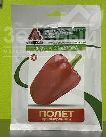 Насіння солодкого перцю Політ / Polet,120-130 днів Насіння солодкого перцю Політ / Polet,120-130 днів купити оптом і в роздріб в Україні за вигідною ціною