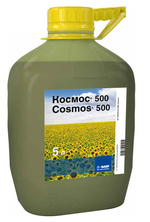 Космос 500 / Cosmos 500, ТН фото 1