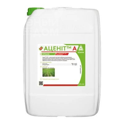 Аценіт / Acenit, КЭ фото 1